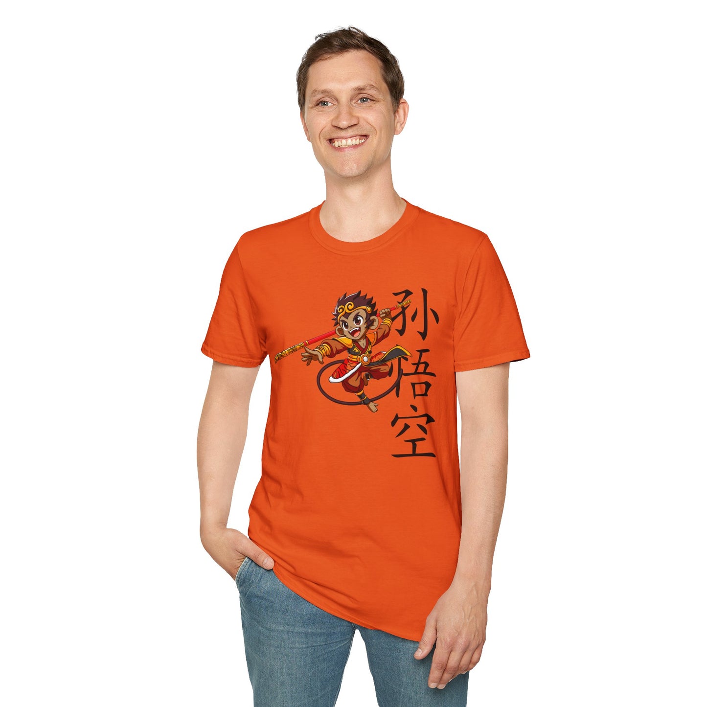 "Sun Wukong" Monkey King Warrior | Unisex Softstyle