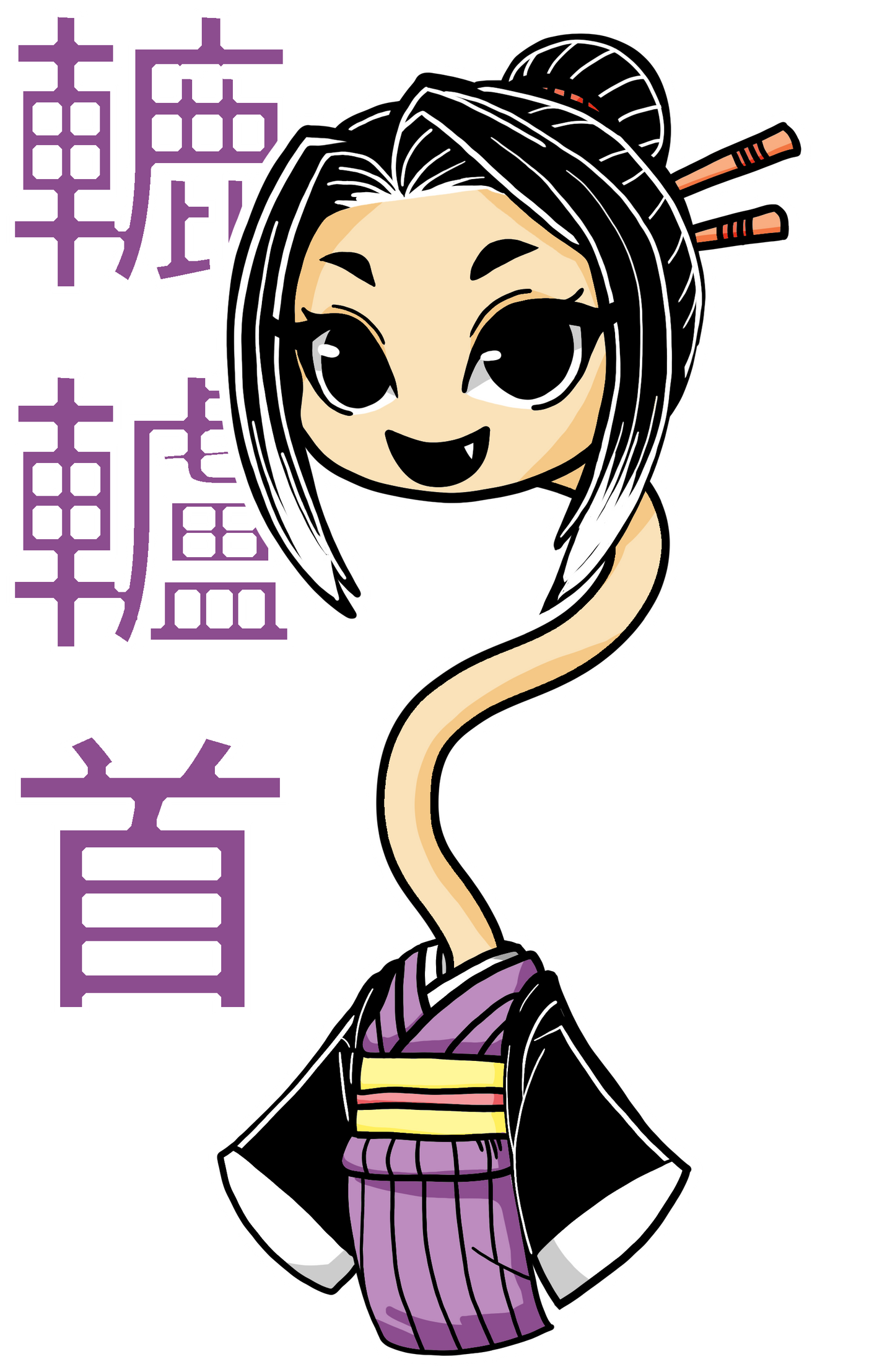 "Rokurokubi Yokai" β Cute Japanese Ghost Girl Graphic T-Shirt | Unisex Softstyle Tee