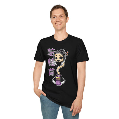 "Rokurokubi Yokai" – Cute Japanese Ghost Girl Graphic T-Shirt | Unisex Softstyle Tee