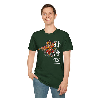 "Sun Wukong" Monkey King Warrior | Unisex Softstyle