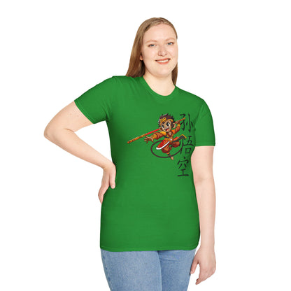 "Sun Wukong" Monkey King Warrior | Unisex Softstyle