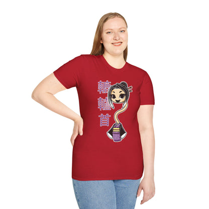 "Rokurokubi Yokai" – Cute Japanese Ghost Girl Graphic T-Shirt | Unisex Softstyle Tee