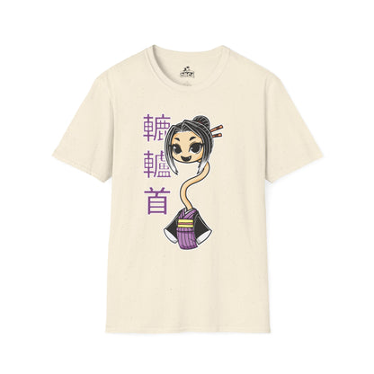 "Rokurokubi Yokai" – Cute Japanese Ghost Girl Graphic T-Shirt | Unisex Softstyle Tee