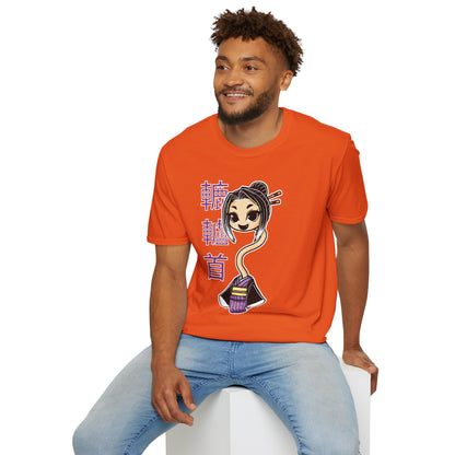"Rokurokubi Yokai" – Cute Japanese Ghost Girl Graphic T-Shirt | Unisex Softstyle Tee