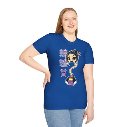 "Rokurokubi Yokai" – Cute Japanese Ghost Girl Graphic T-Shirt | Unisex Softstyle Tee
