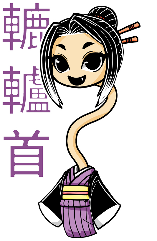 "Rokurokubi Yokai" – Cute Japanese Ghost Girl Graphic T-Shirt | Unisex Softstyle Tee
