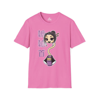"Rokurokubi Yokai" – Cute Japanese Ghost Girl Graphic T-Shirt | Unisex Softstyle Tee