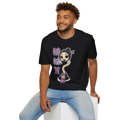 "Rokurokubi Yokai" – Cute Japanese Ghost Girl Graphic T-Shirt | Unisex Softstyle Tee