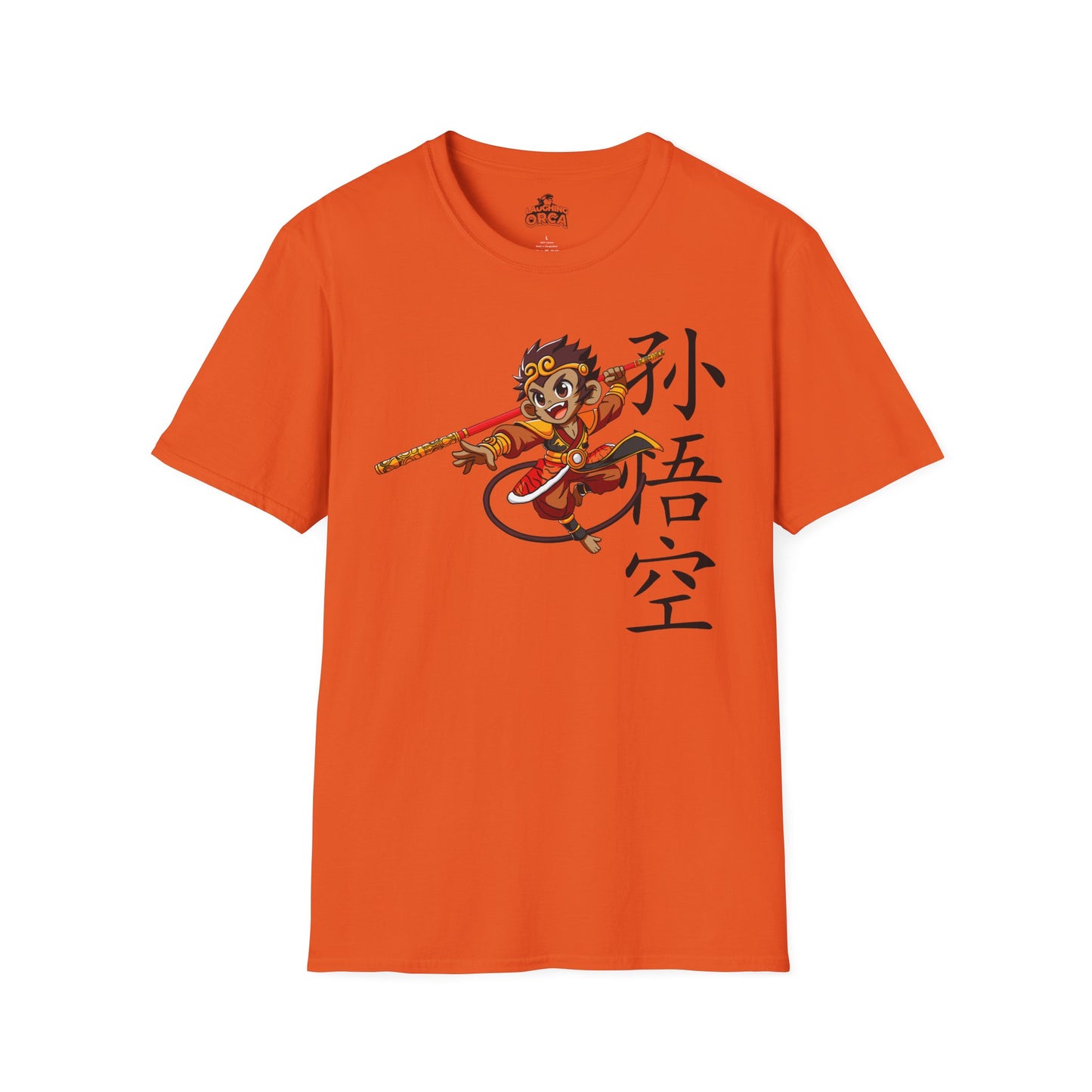 "Sun Wukong" Monkey King Warrior | Unisex Softstyle