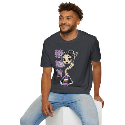 "Rokurokubi Yokai" – Cute Japanese Ghost Girl Graphic T-Shirt | Unisex Softstyle Tee